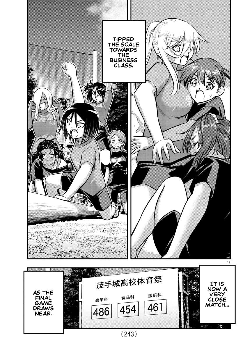 Yankee High School Girl Kuzuhana-chan, Chapter 234 image 19